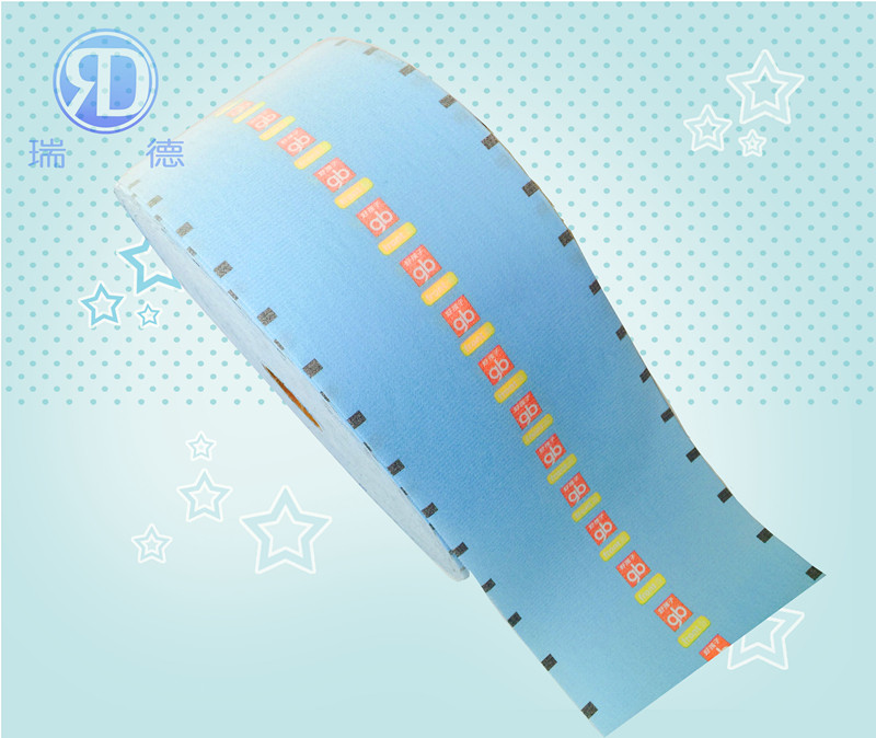 1-15050R0131GH